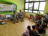 부산진구, 할아버지가 들려주는 구연동화