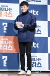 '차이나는클라스' 딘딘 '딱 봐도 학생 패션' [포토]