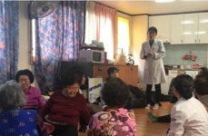 부산진구, 방문건강관리팀 경로당 방문 건강관리 상담