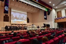 고신대학교, 2017학년도 입학식 및 개학식