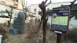 창원 의창동에 만들어진 문화뿌리길… 문화유적관광지 4곳 탐방 걷기코스