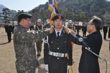 동부산대학교 국방계열 2017학년도 입단식 및 견장수여식 개최