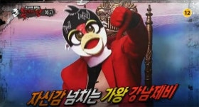 복면가왕 강남제비(봉구) 위협할 4인은? 이종현-천상지희 린아-김법래-이해리 거론