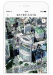 하늘에서 보는 3차원 지도 부산도 뜬다
