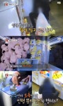 궁금한이야기Y 대전 인형 뽑기방 싹쓸이범, 인형 수백 개씩 뽑아 도매상에 팔아