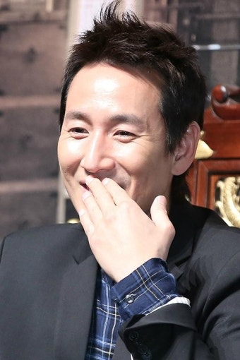 '임금님의 사건수첩' 이선균 '입 가리고 수줍은 미소' [포토]