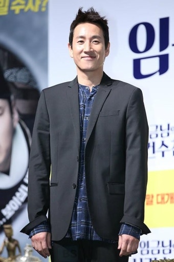 '임금님의 사건수첩' 이선균 '친절한 미소' [포토]