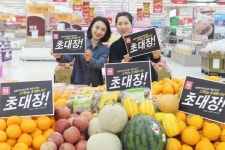 하나로마트 부산·경남 7개점 생일 맞아 팍팍 쏩니다
