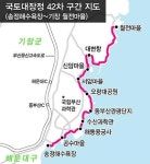 어촌 풍경에 동해 내음 물씬