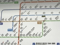 동해선 원동역 미개통 표기에 승객들 혼란