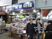 부산 온 대선 후보 보수는 시장 진보는 대학가