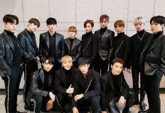 세븐틴, 