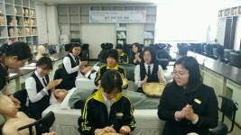 부산진구, 셀프 피부 미인 체험 과정 운영