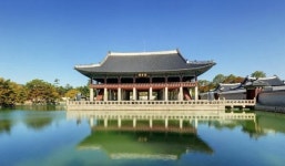 경복궁 경회루 2층 특별관람 오늘(26일) 오전 10시부터 예약