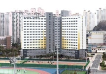 부경대학교 행복연합기숙사 개관식