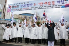 부산보훈청, 시민·학생과 구포장터 3·1만세운동 재현