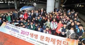 [생생문화체험단 서울 견학] 경복궁 실제로 보니 훨씬 크고 멋있어요