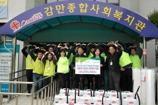 부산도시공사 주거도 생활도 더 좋은 행복도시 부산 만들어요