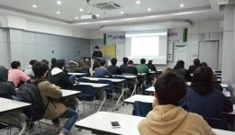 동명대 인성봉사체험 반딧불이지역봉사단 발대식