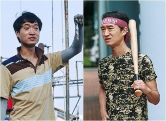 '보안관' 선철-'내부자들' 조상무-'도깨비' 김비서 정말 동일배우 맞나