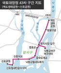꽃길과 물길의 만남 주말 꽃비 쏟아져요