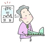 [문화 톡톡] 한국에서의 건축은?