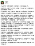 안철수, 유치원 공약 해명에 진땀 병설 아닌 대형 단설 유치원 자제하겠다는 뜻