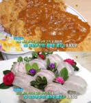 생방송 오늘 저녁 막 퍼주는 집, 1일 50인분 활어회 풀코스 9900원-4색 고기 6900원