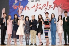 언니는 살아있다 살아있는 배우들의 살아있는 이야기 기대하세요! [포토]