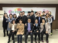 [포토뉴스] 청소년어울림마당 워크숍