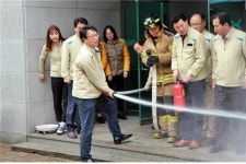 LX한국국토정보공사 부산울산본부, 동래소방서와 소방합동훈련