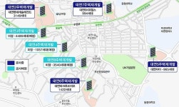 남구 입주폭탄 부산 부동산 흔드나