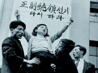 누구나 투표할 권리는 누구도 거저 얻지 못했다