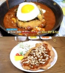 생방송 오늘 저녁 돈가스의 반란, 볼케이노 돈가스 VS 30cm 쟁반 돈가스