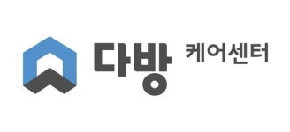 다방, 부동산 맞춤 상담센터 오픈 오프라인에서 사용자 편의 돕는다