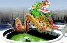 [밀물썰물] 통도사 구룡지