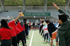 신라대, 외국인 유학생 체육대회 가져