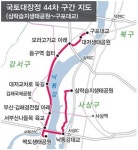 낙동강 조망하며 여유 부릴 수 있어