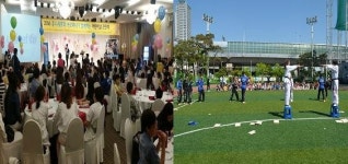 2017년 유니세프와 아르피나가 함께하는 '어린이날 큰 잔치'