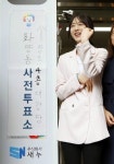 바른정당 유승민, 딸 유담 씨 성희롱 관련자 고발