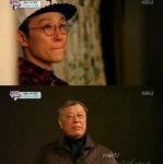 이휘재 아버지, 3년 전 슈퍼맨이 돌아왔다 출연 모습 보니…가슴 뭉클