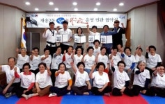 해운대구 재송 2동, 어르신 실버태권도 프로그램 운영