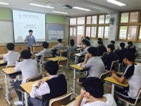 부산가톨릭대, 중학교 자유학기제 프로그램 지원