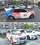 기안84 차 페인트 쳐발쳐발…예술혼 불태웠지만 주위선 한숨뿜