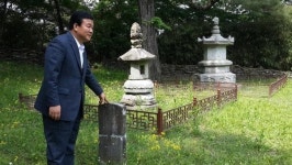 [현장이 답이다] 진주 용암사지