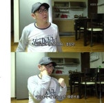 인간극장 유진박 前매니저 여관에서 많이 때려 검은 피 나오기도