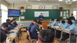 진주 대아고 잘 가르치는 베스트 일반고 11 선정