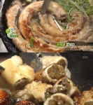 생방송 투데이 고수뎐, 소곱창-양깃머리-벌집양구이까지…화곡동 황소곱창