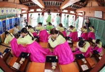 [포토뉴스] 동래향교 전통 성년식