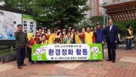 창원 진해경화부녀경로당 자봉 회원들 봉사활동